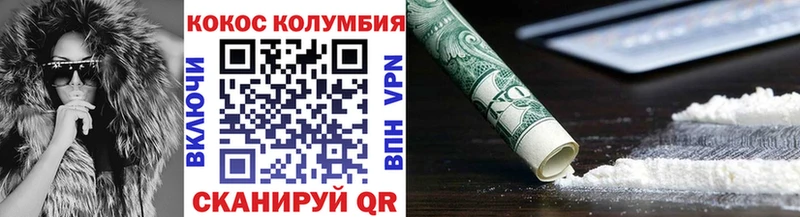 darknet какой сайт  Карабаш  Кокаин 99% 