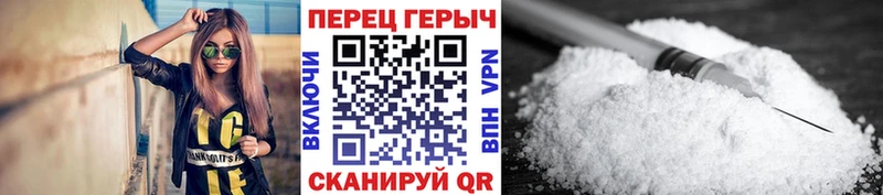 ГЕРОИН VHQ  как найти наркотики  Карабаш 