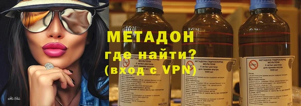 ALPHA-PVP Алексеевка