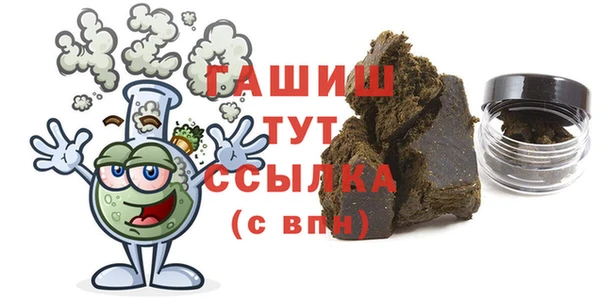 ешки Алзамай