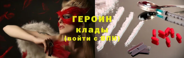 ешки Алексин