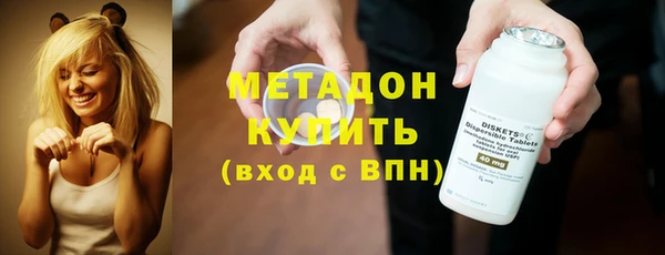 ALPHA-PVP Алексеевка