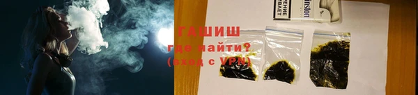 ALPHA-PVP Алексеевка