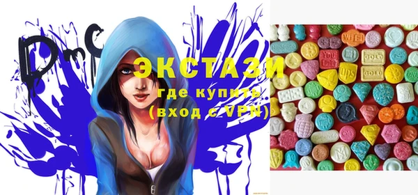 ешки Алексин