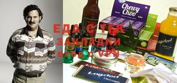 ешки Алзамай