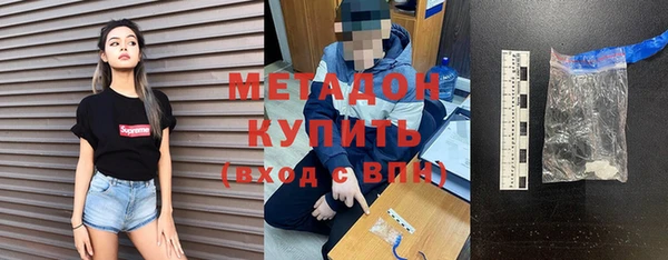 ешки Алзамай