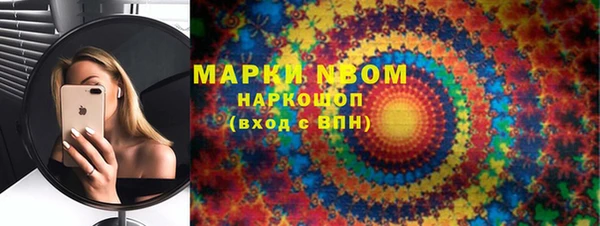 ешки Алзамай