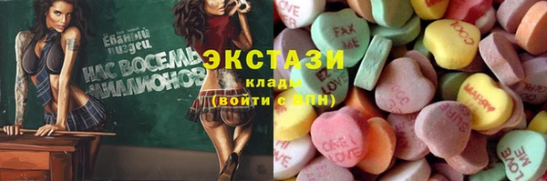ешки Алзамай