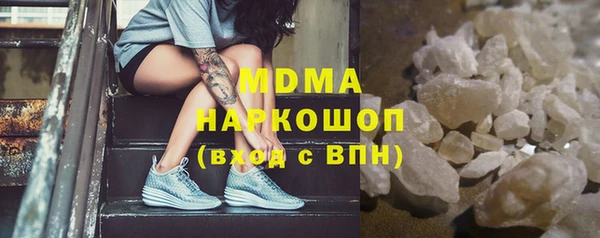 ешки Алексин