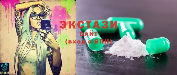 ешки Алзамай