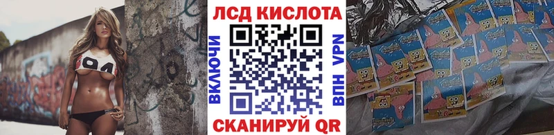 МЕГА tor  Карабаш  Марки 25I-NBOMe 1,5мг  где купить наркоту 